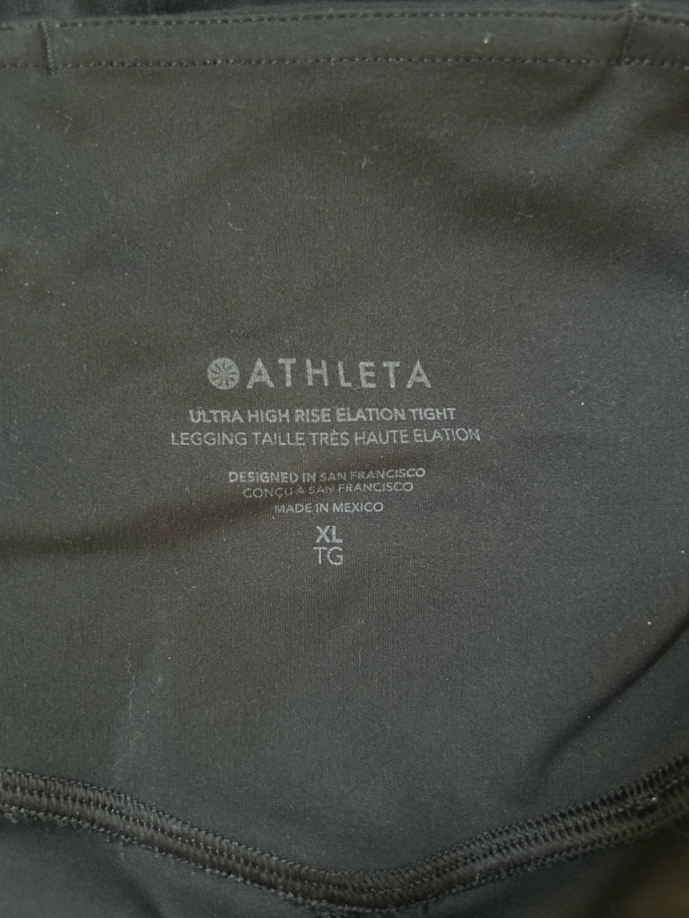 Athleta - Elation Full Length Legging - Picture 5 of 6